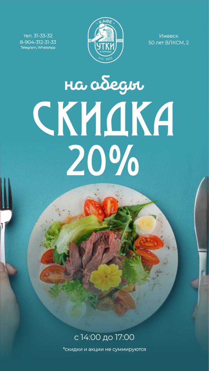 Заголовок